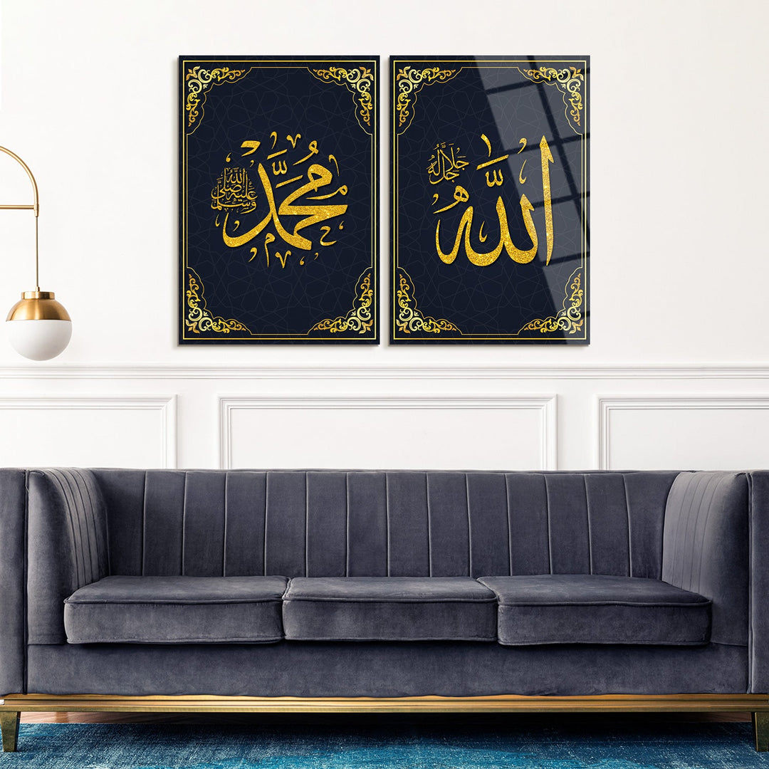 Allah ve Muhammed Resulullah Yazılı 2&