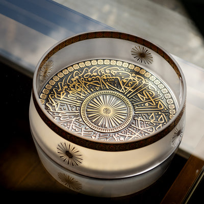 Ayasofya-i Kebir Camii Şerifi Kubbesi Cam Kase - WAMC014