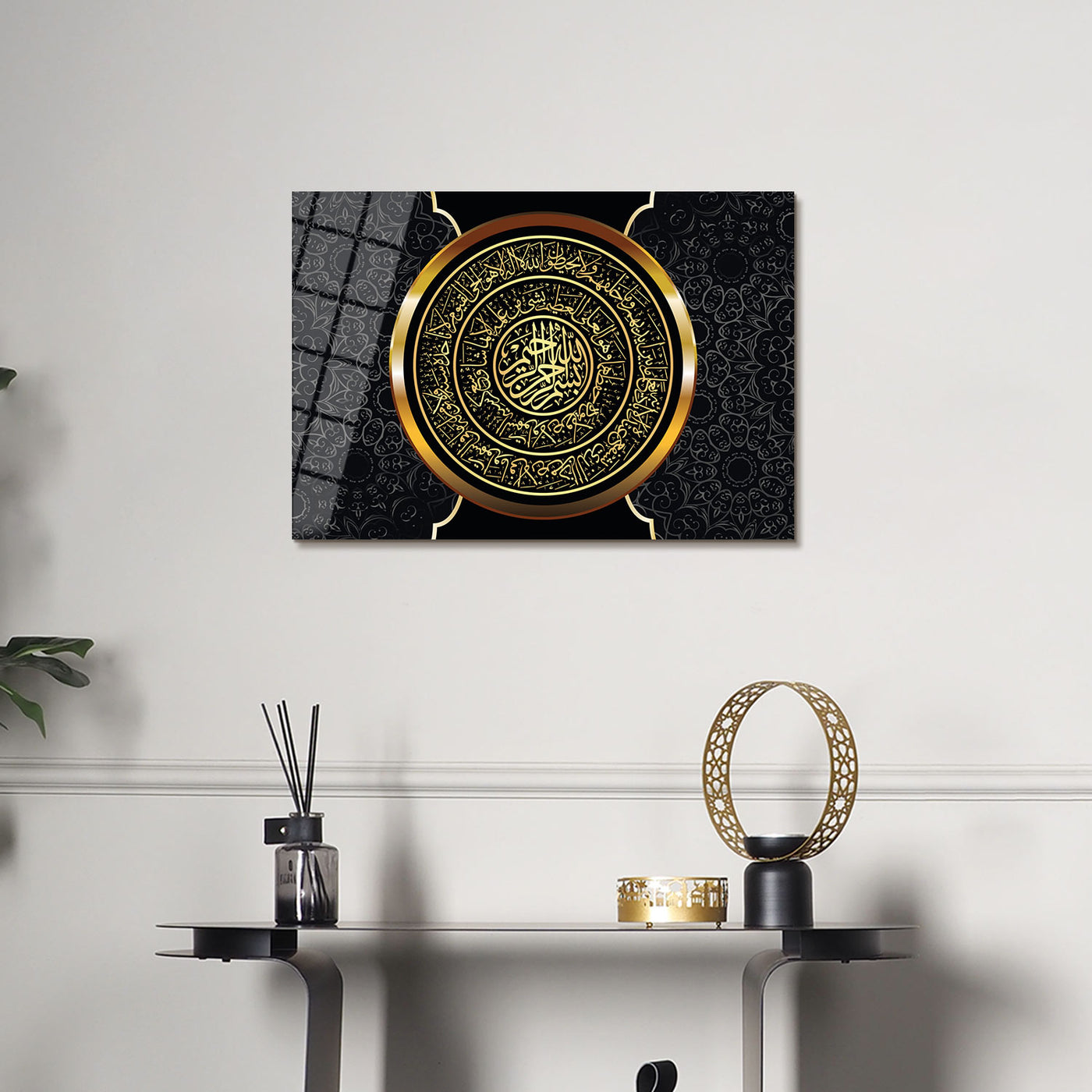 Ayetel Kürsi Cam Tablo  - WTC017