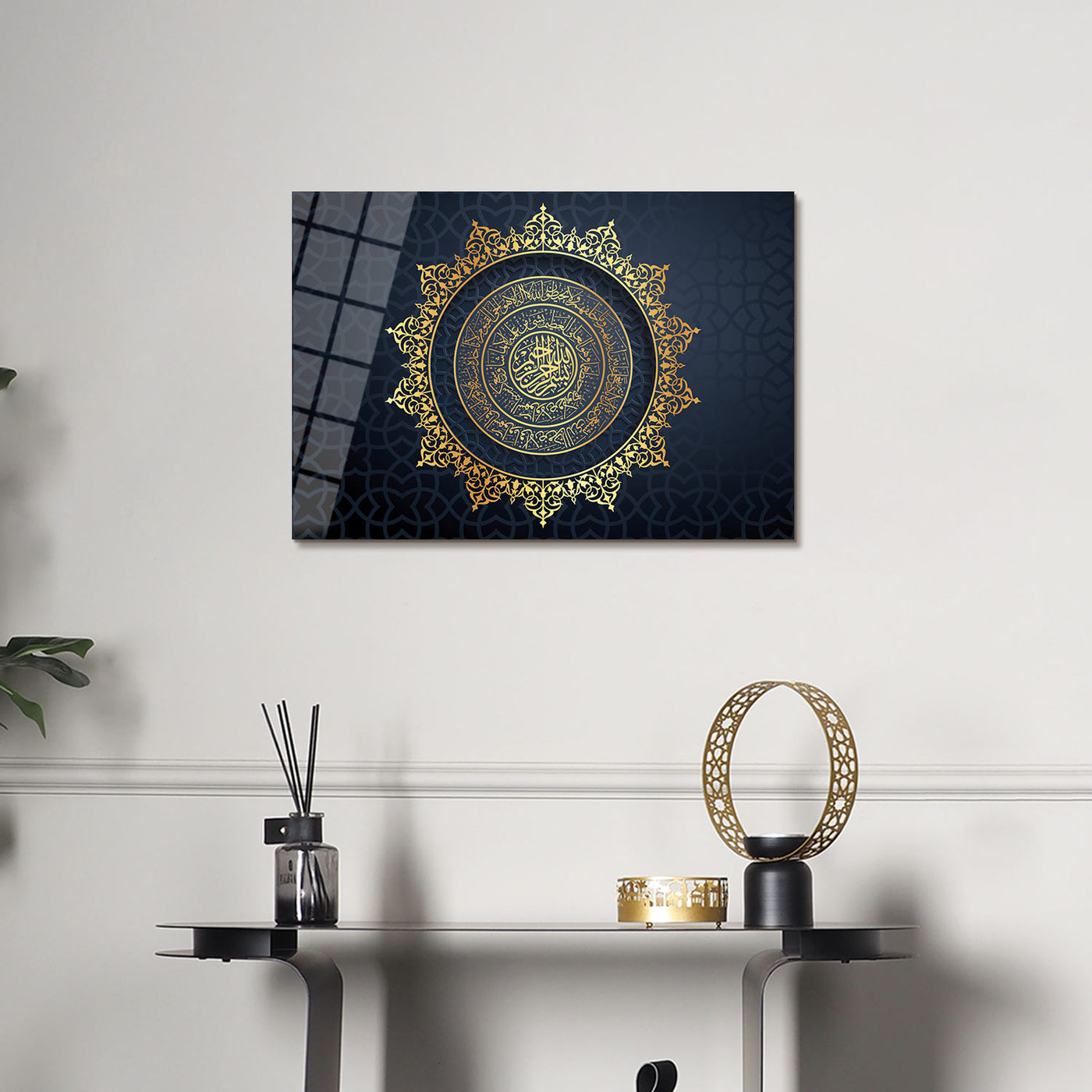 Ayetel Kürsi Cam Tablo  - WTC018