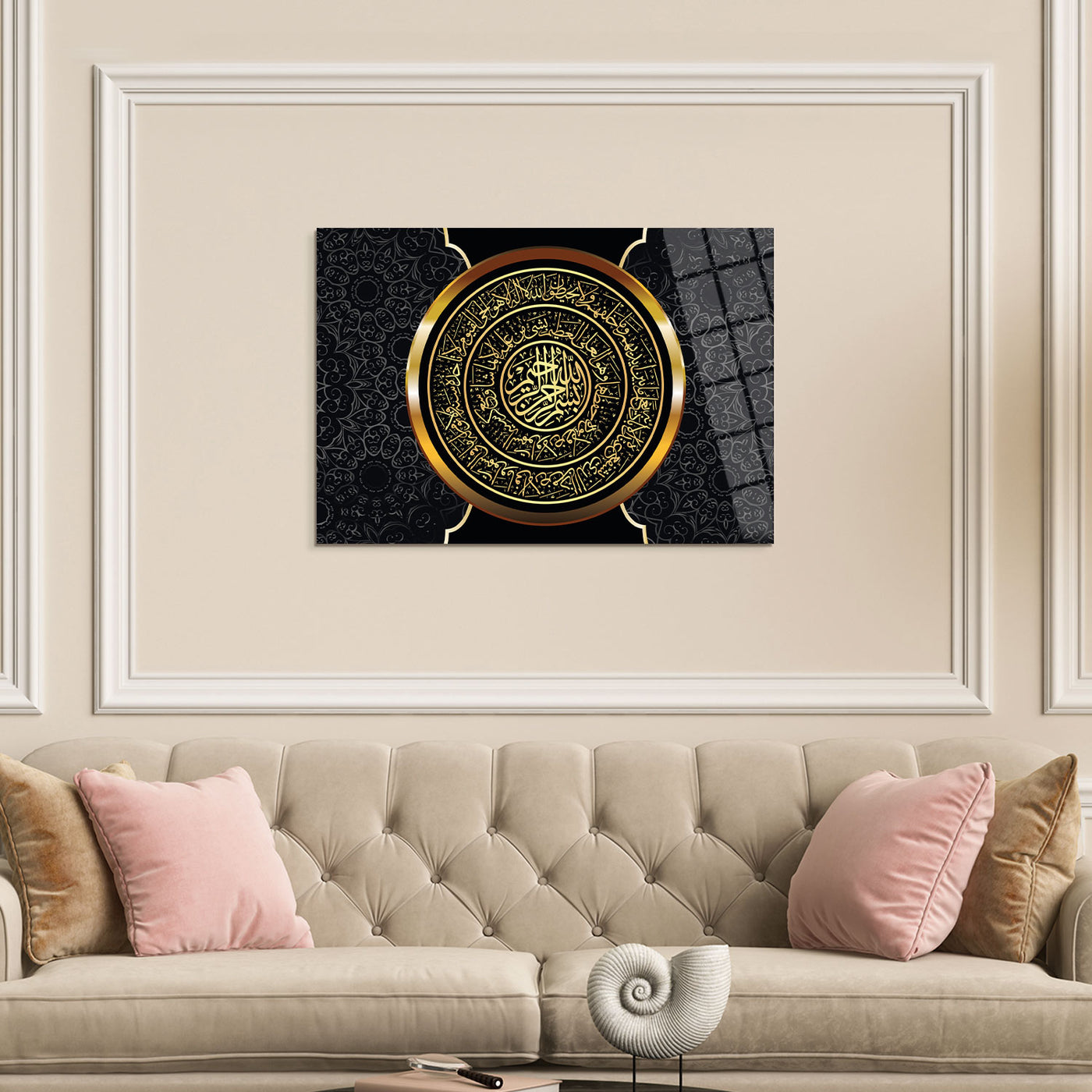 Ayetel Kürsi Cam Tablo  - WTC017