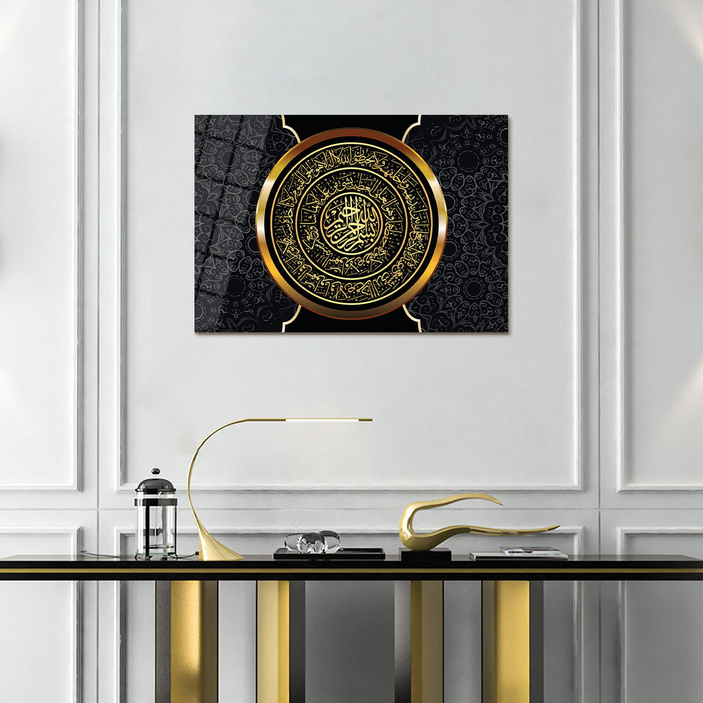 Ayetel Kürsi Cam Tablo  - WTC017