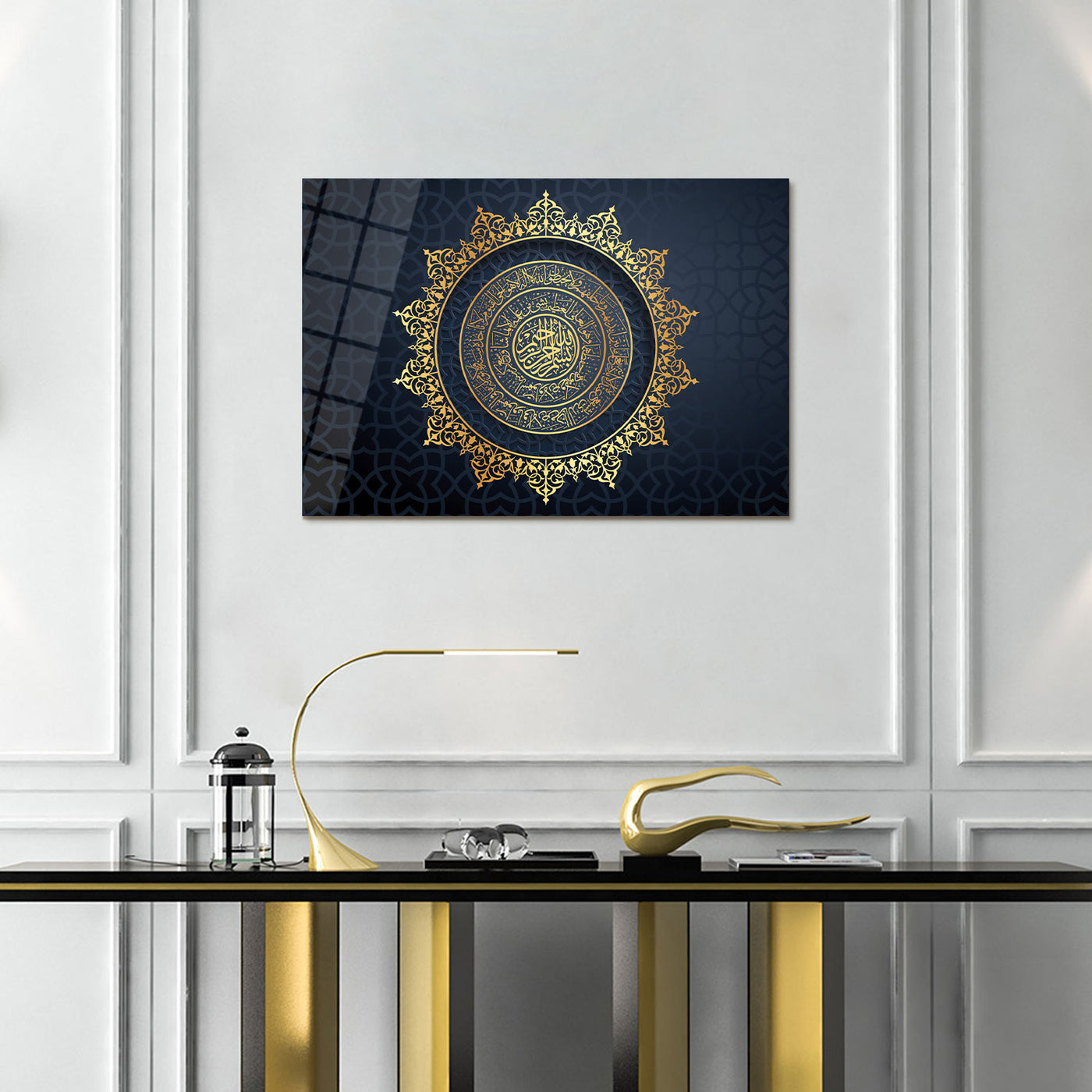 Ayetel Kürsi Cam Tablo  - WTC018