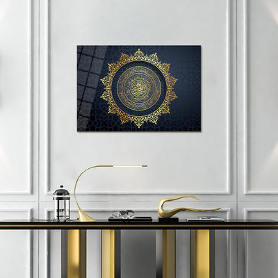 Ayetel Kürsi Cam Tablo  - WTC018