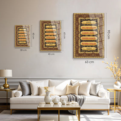 Ayetel Kürsi Cam Tablo - WTC014