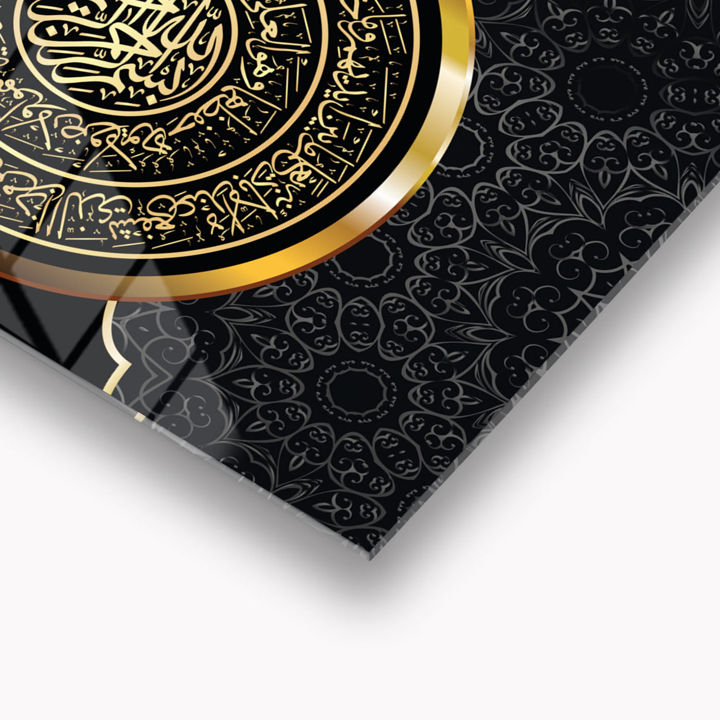 Ayetel Kürsi Cam Tablo  - WTC017