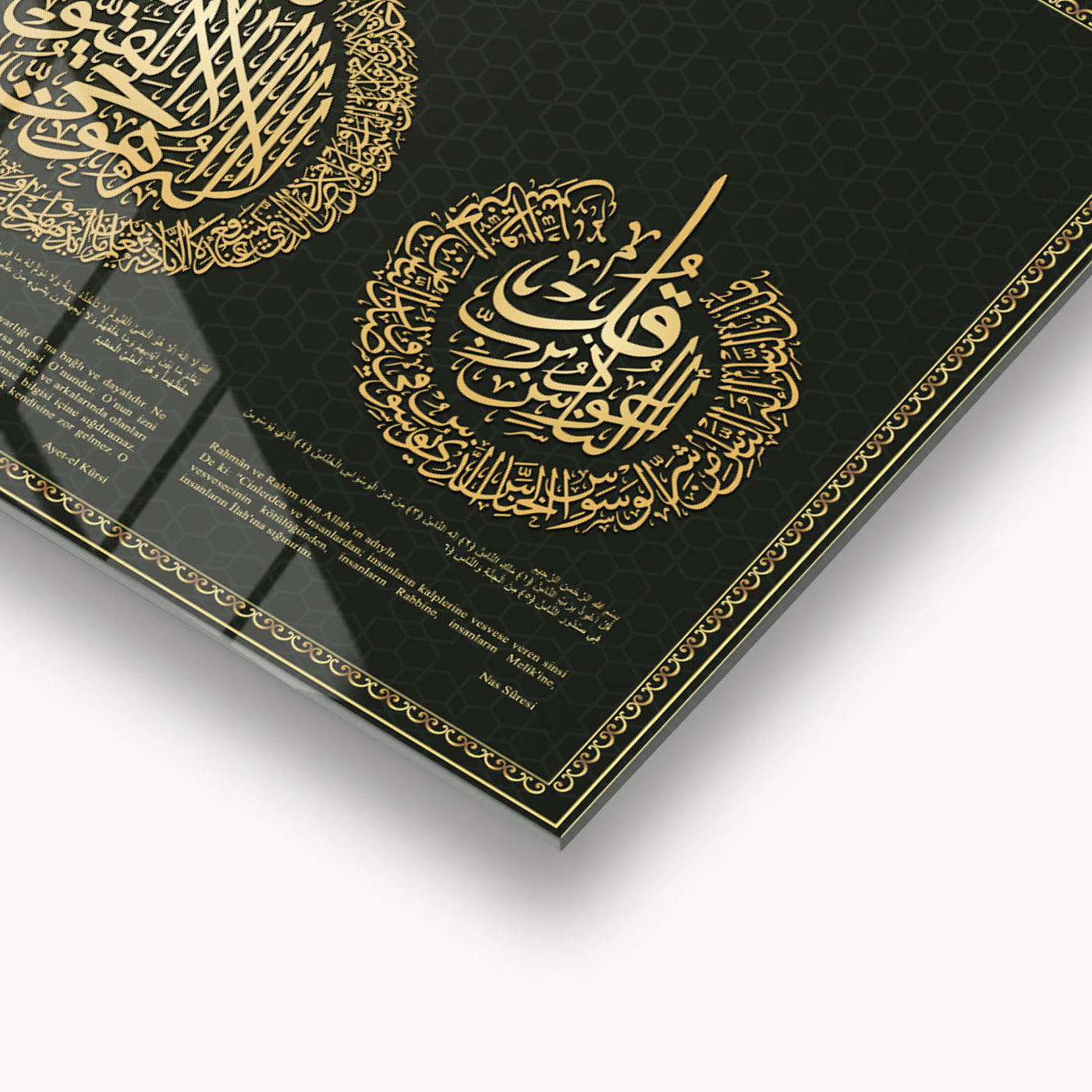 Ayetel Kürsi, Felak ve Nas Suresi Cam Tablo - WTC065