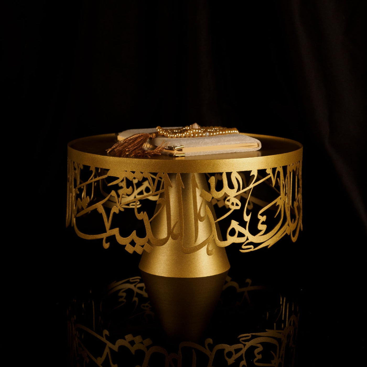 Bereket Duası Yazılı Metal Sunum Standı - WAMH197