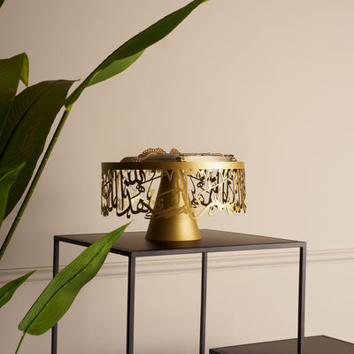 Bereket Duası Yazılı Metal Sunum Standı - WAMH197