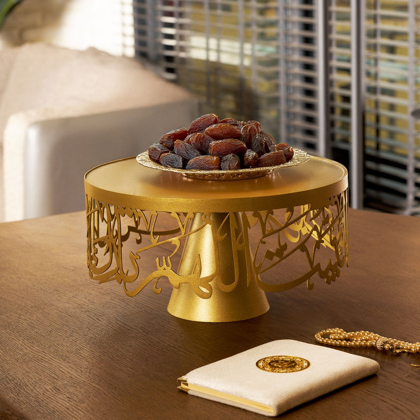 Bereket Duası Yazılı Metal Sunum Standı - WAMH197