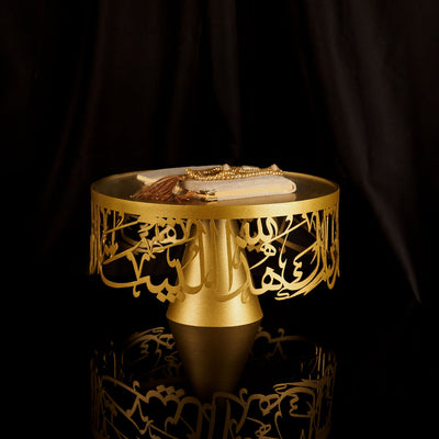 Bereket Duası Yazılı Metal Sunum Standı - WAMH197