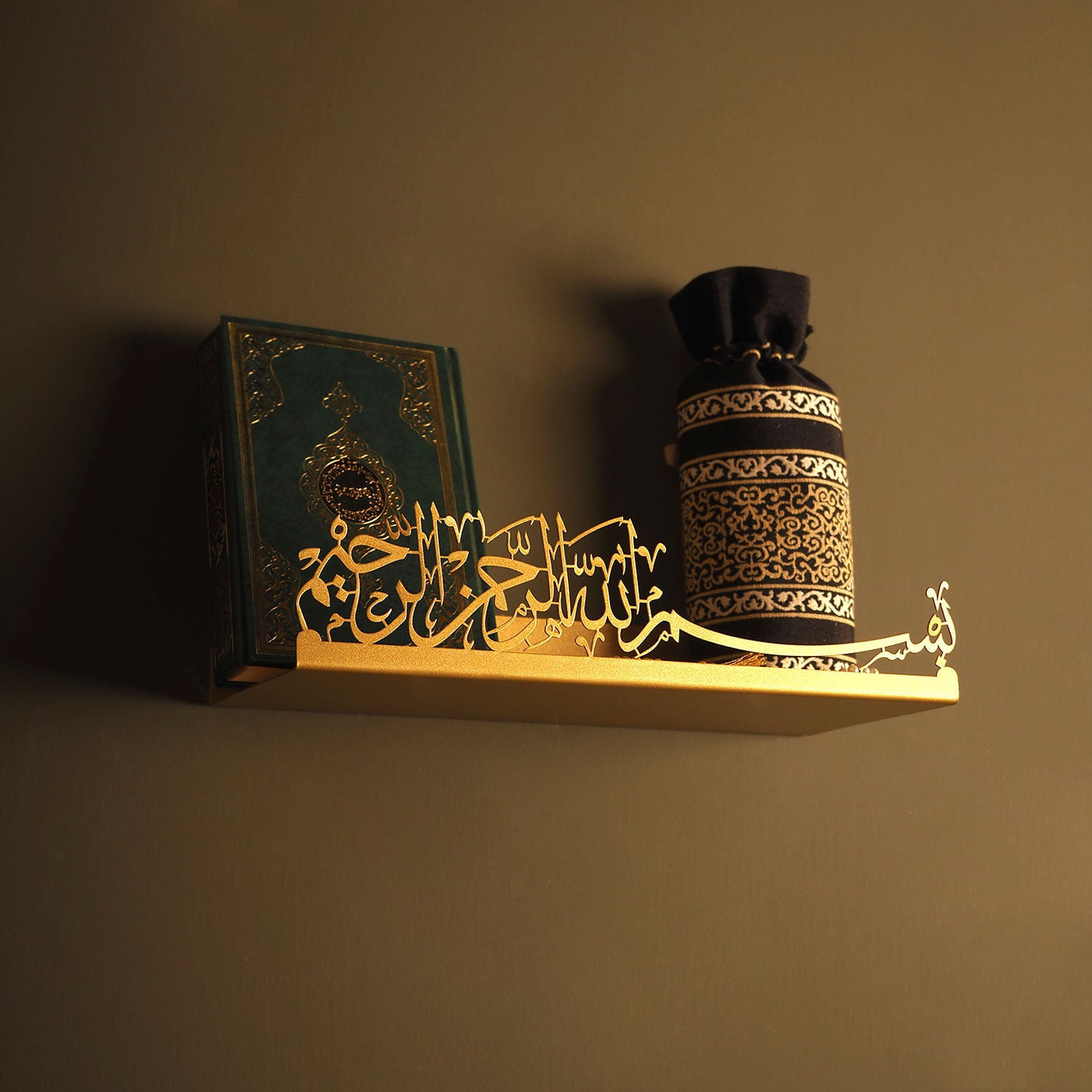 Bismillah Yazılı Metal İslami Duvar Rafı - WAMH187