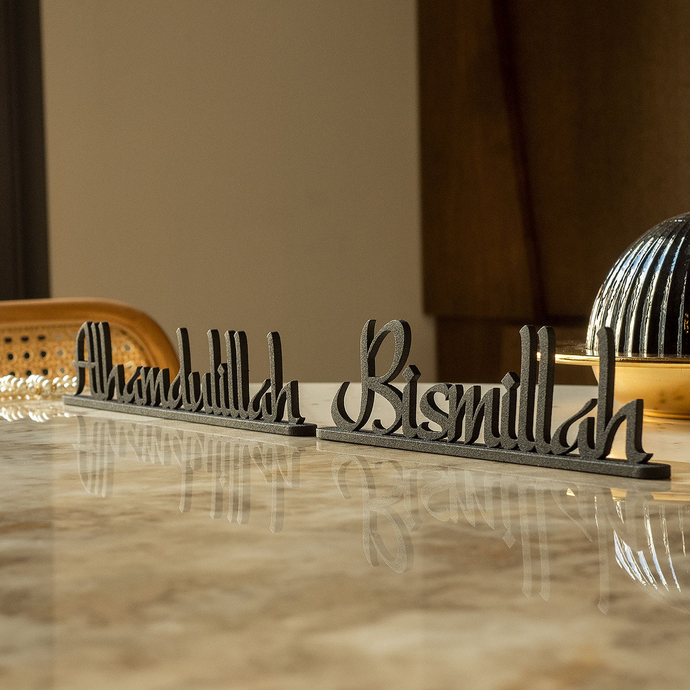 Bismillah ve Alhamdulillah 2'li Set Metal Masaüstü Dekor - WAMH081