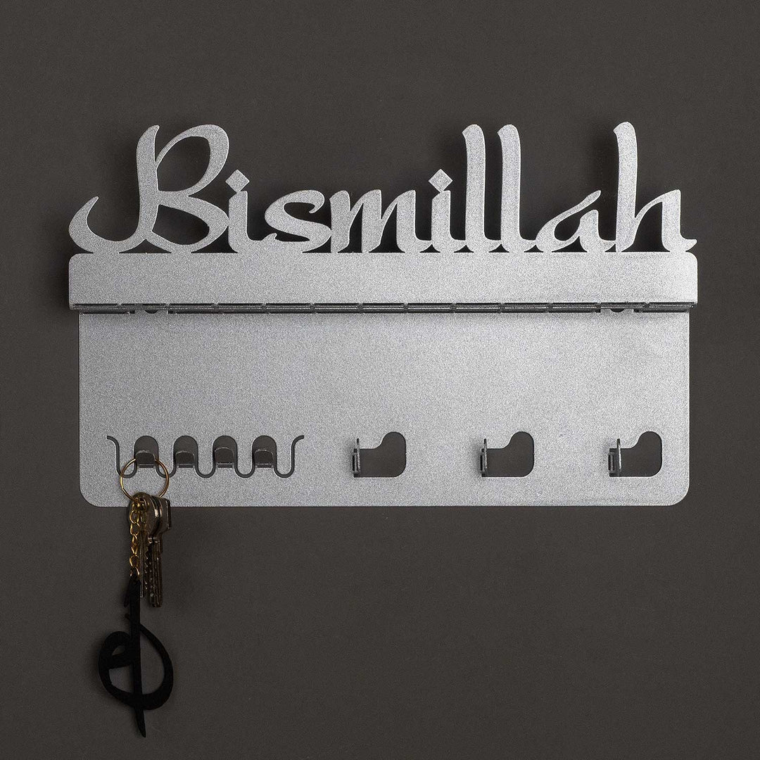 Bismillah Yazılı Metal Duvar Anahtarlığı - WAMH026