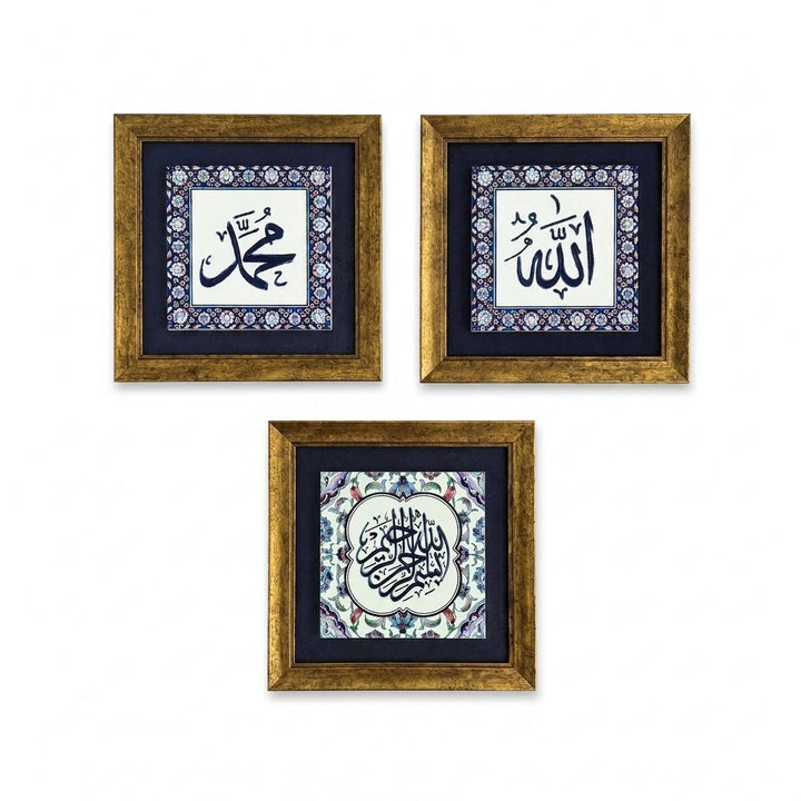 Besmele, Allah ve Muhammed Yazılı 3&