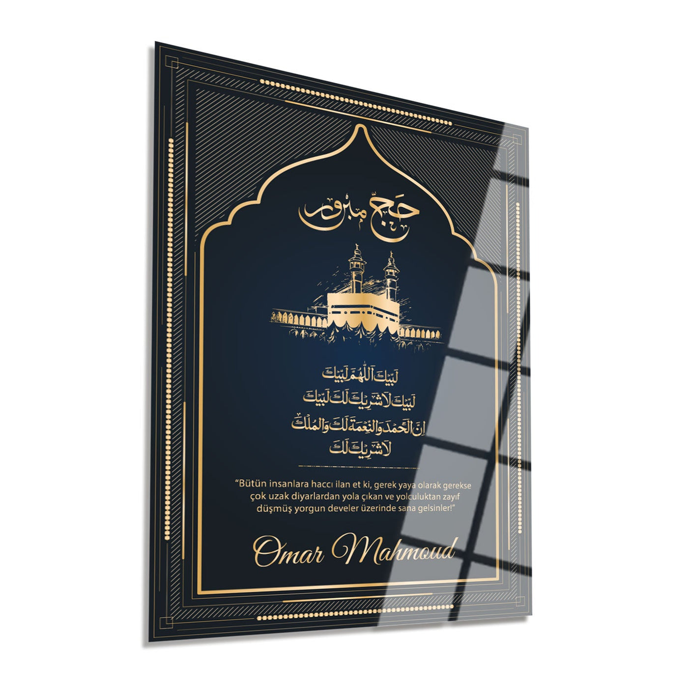 Kişiye Özel Hatıra Hac Belgesi Cam Tablo - WTC068