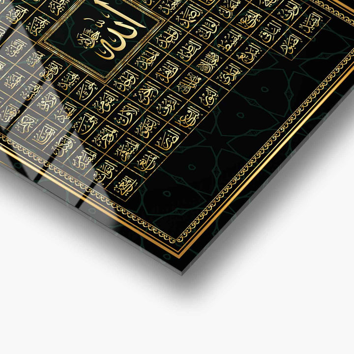 Esmaül Hüsna Cam Tablo - WTC028