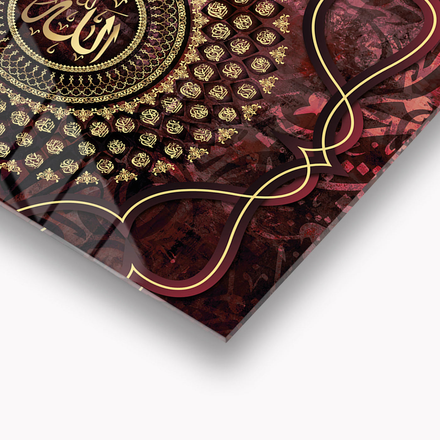 Allah'ın 99 Adı (Esma-ül Hüsna) Cam Tablo - WTC035