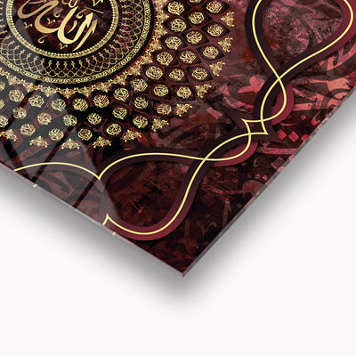 Allah'ın 99 Adı (Esma-ül Hüsna) Cam Tablo - WTC035