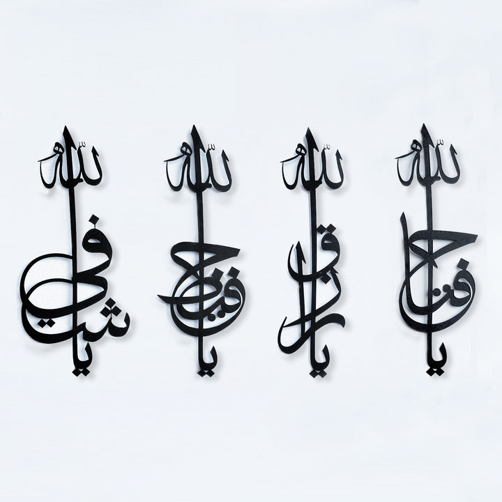 Esma-ül Hüsna 4&