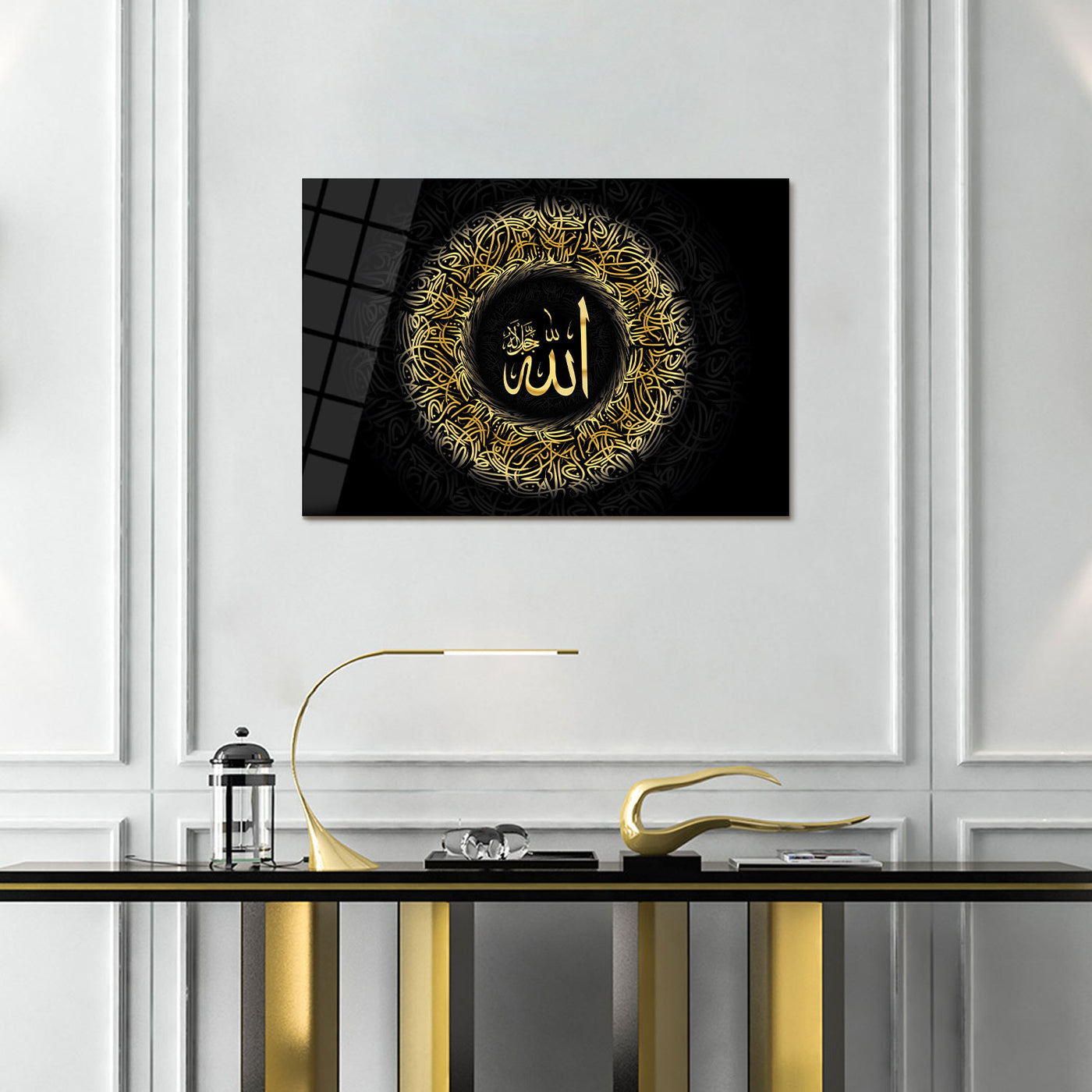 Allah Yazılı İslami Cam Tablo - WTC016