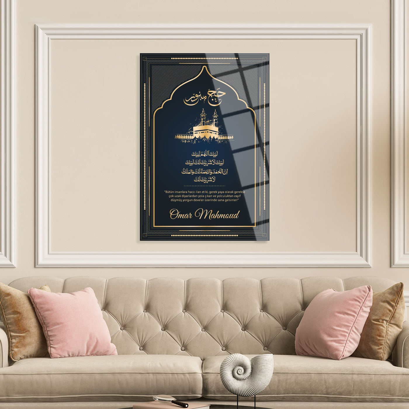 Kişiye Özel Hatıra Hac Belgesi Cam Tablo - WTC068