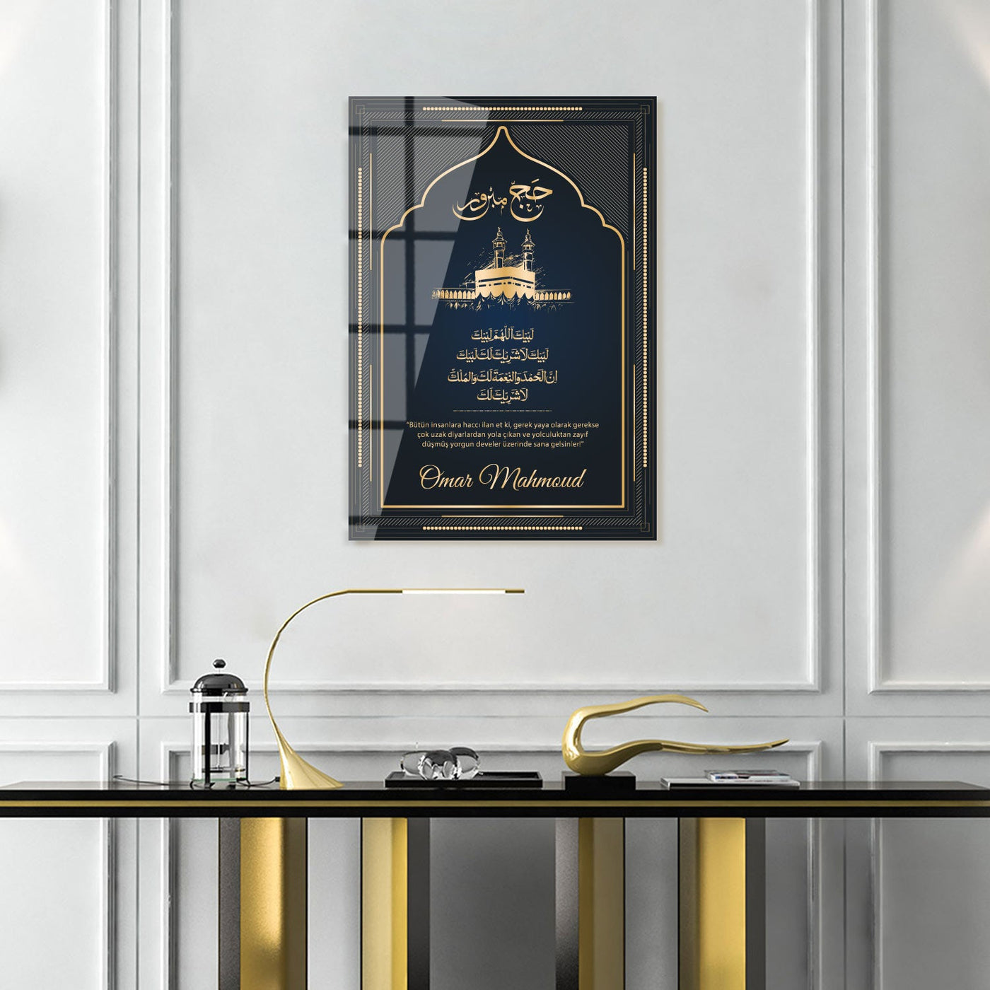 Kişiye Özel Hatıra Hac Belgesi Cam Tablo - WTC068