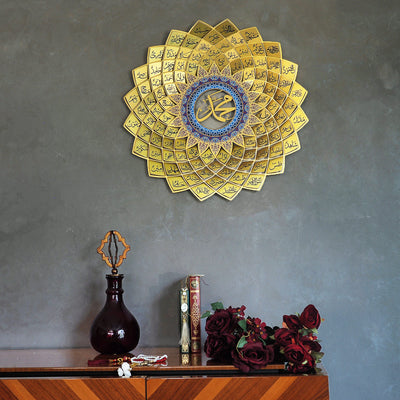 Esmaü'n Nebi 3D Metal Duvar Tablosu - WAM191