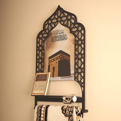 Namaz Duası Yazılı Metal Seccadelik & Duvar Rafı (Kabe Tasvirli) - WAMH180