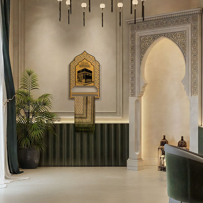 Namaz Duası Yazılı Metal Seccadelik & Duvar Rafı (Kabe Tasvirli) - WAMH180