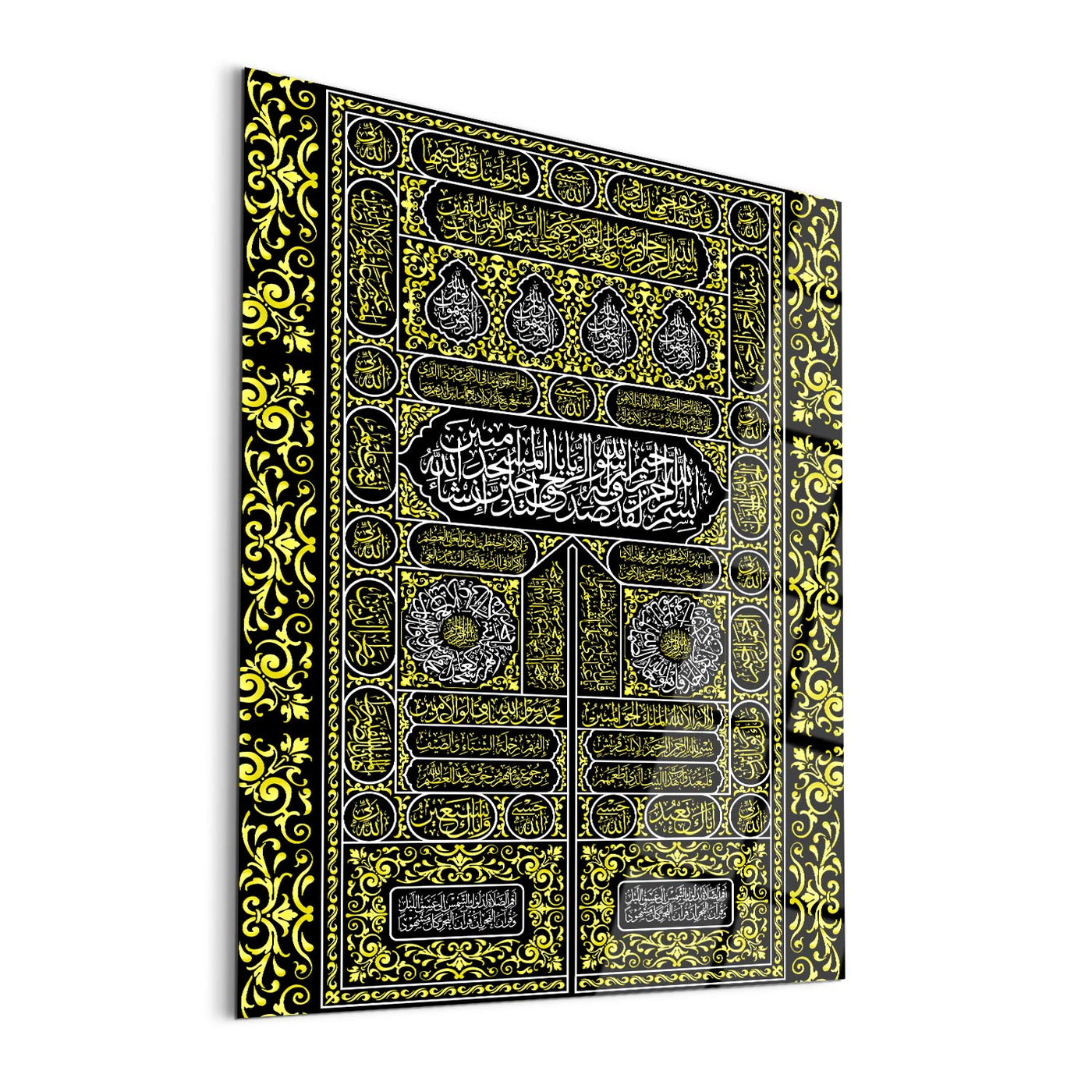 Kisve-i Şerif Cam Tablo - WTC015