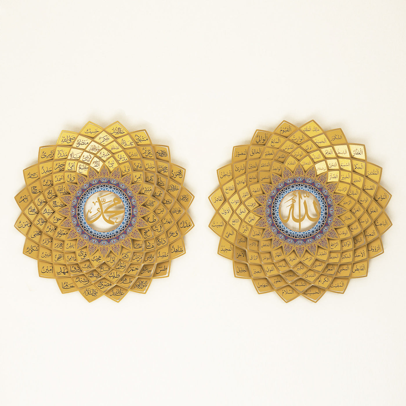 Esmaü'l Hüsna ve Esmaü'n Nebi 3D Metal Duvar Tablo Seti - WAM192