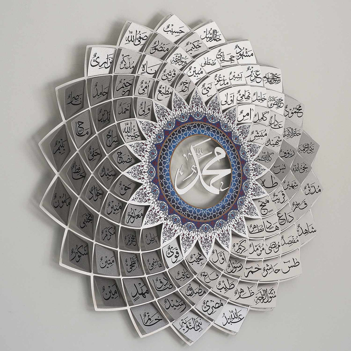 Esmaü'n Nebi 3D Metal Duvar Tablosu - WAM191