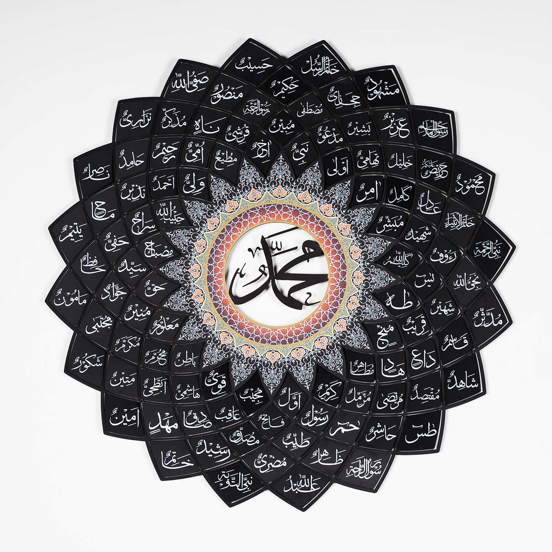 Esmaü&