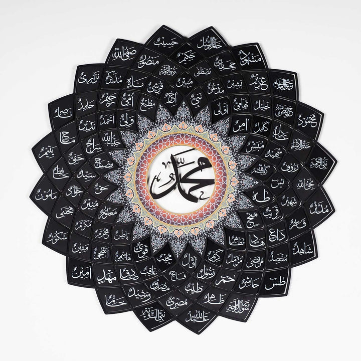 Esmaü&