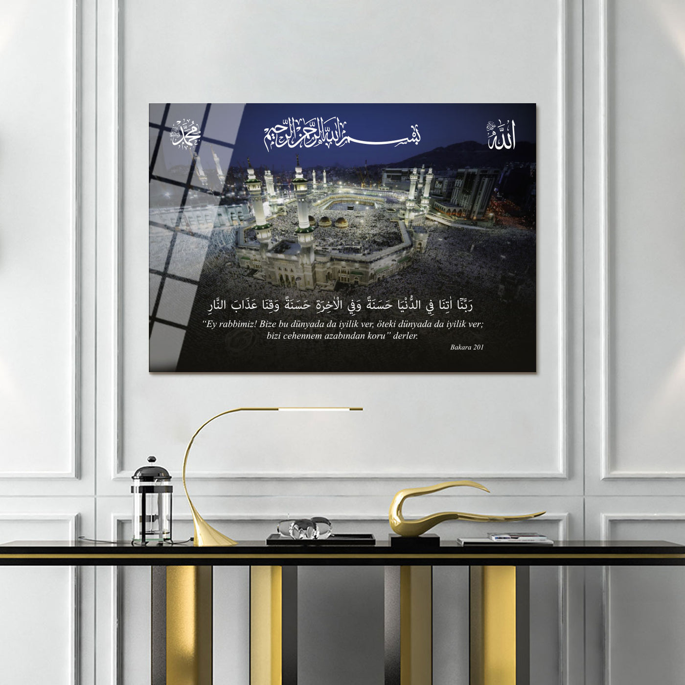 Mescid-i Haram İslami Cam Tablo - WTC066