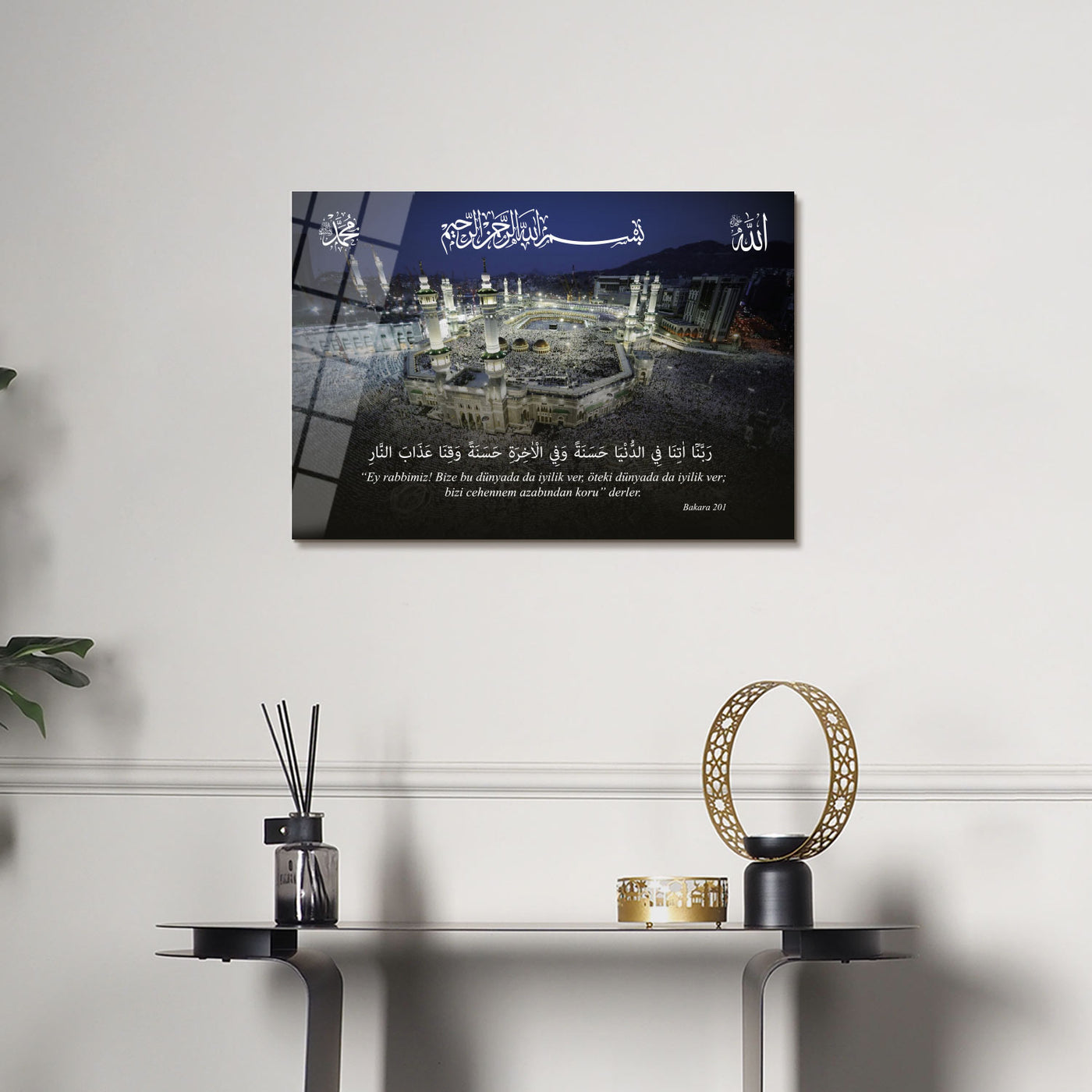 Mescid-i Haram İslami Cam Tablo - WTC066