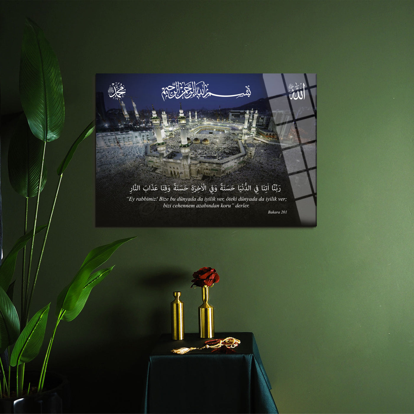 Mescid-i Haram İslami Cam Tablo - WTC066