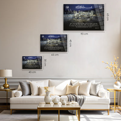 Mescid-i Haram İslami Cam Tablo - WTC066