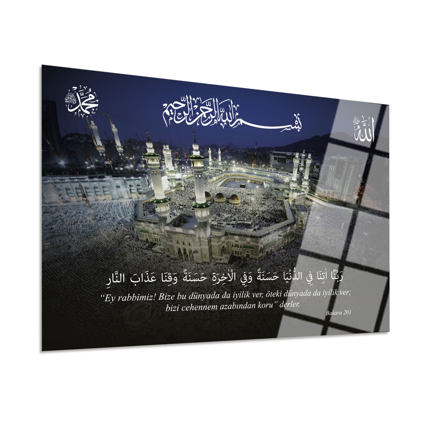 Mescid-i Haram İslami Cam Tablo - WTC066