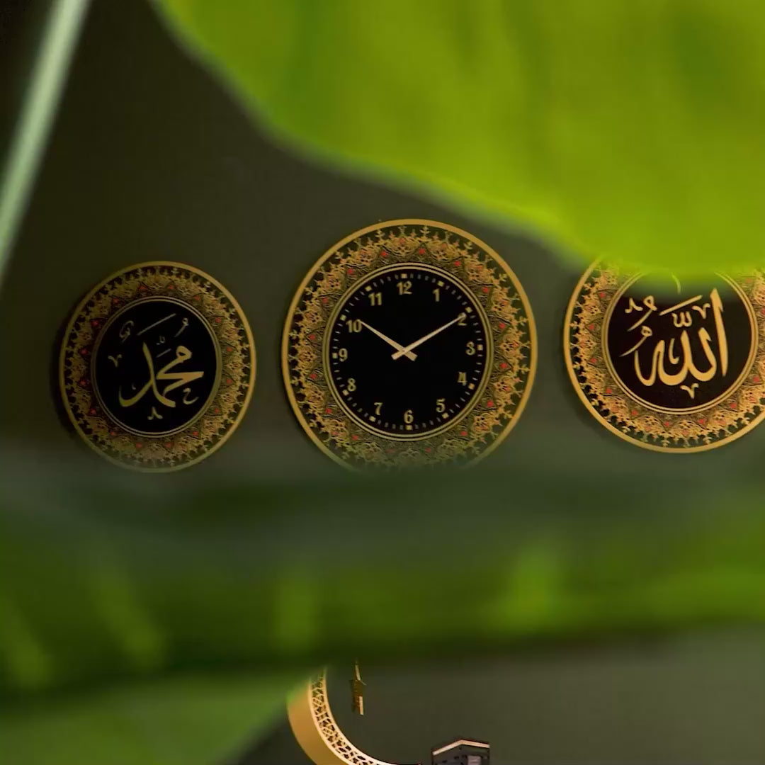 Allah Muhammed Metal Duvar Tablosu ve İslami Duvar Saat Seti (3&