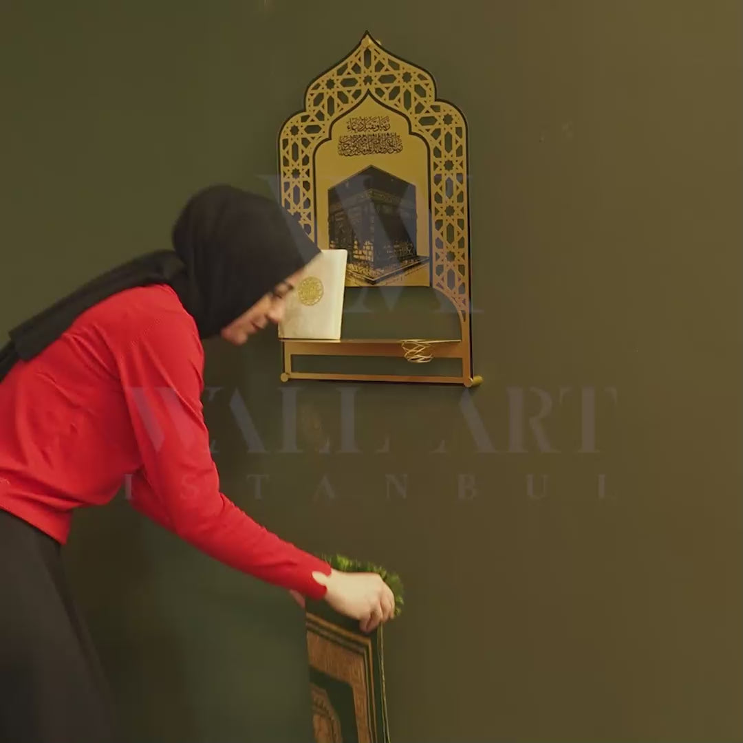 Namaz Duası Yazılı Metal Seccadelik & Duvar Rafı (Kabe Tasvirli) - WAMH180