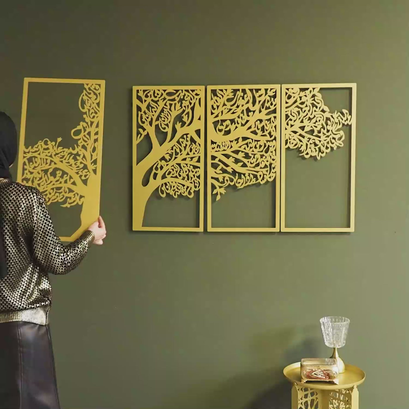 Ağaç Motifli 4 Kul Sureleri Metal İslami Duvar Tablo Seti - WAM229