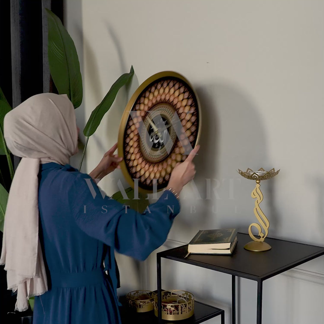 Esmaül Hüsna Yazılı Metal Duvar Saati - Pleksi Kaplamalı - WAMS020