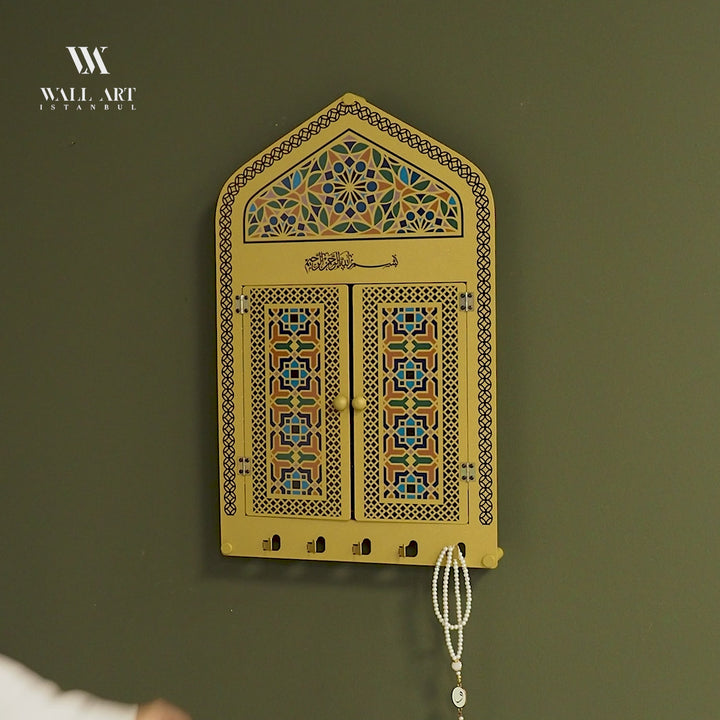 Mihrab Metal Duvar Ünitesi - WAMH210