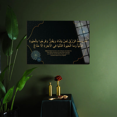 Rad Suresi 26.Ayet Yazılı Cam Tablo - WTC069