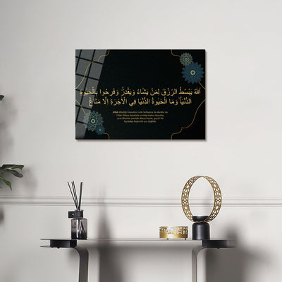 Rad Suresi 26.Ayet Yazılı Cam Tablo - WTC069