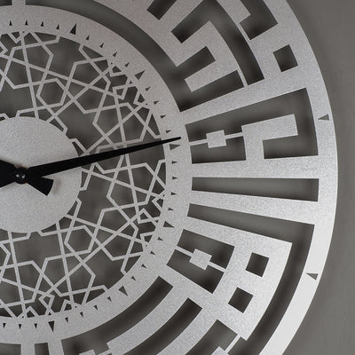 Sabret ve Dua Et Yazılı Metal Duvar Saati - Sessiz Akar Mekanizma - WAMS003