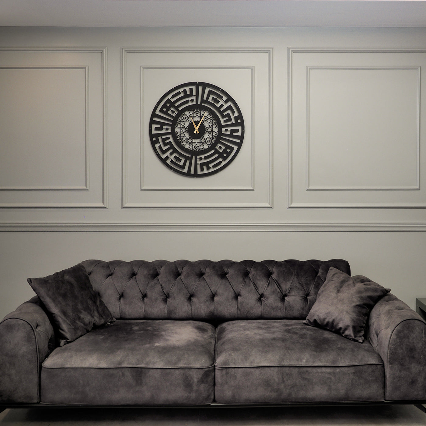 Sabret ve Dua Et Yazılı Metal Duvar Saati - Sessiz Akar Mekanizma - WAMS003