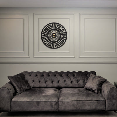 Sabret ve Dua Et Yazılı Metal Duvar Saati - Sessiz Akar Mekanizma - WAMS003